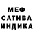 МДМА VHQ Nadezhda Life