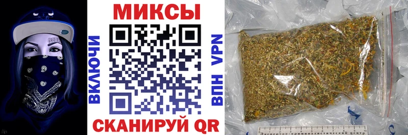 Бутират 99%  купить наркотики сайты  Чудово 