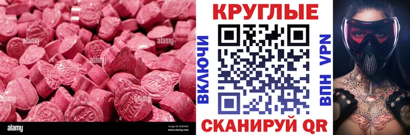 blacksprut как зайти  сколько стоит  Чудово  ЭКСТАЗИ louis Vuitton 