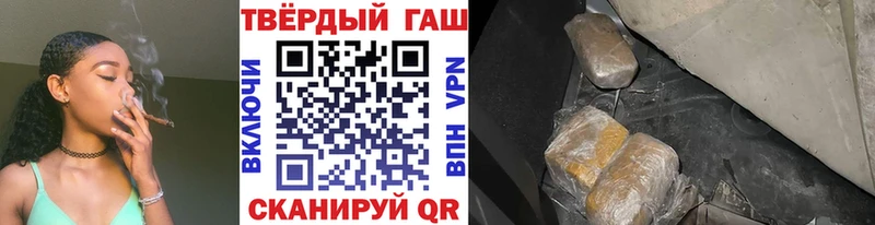 omg зеркало  Чудово  ГАШИШ гарик 