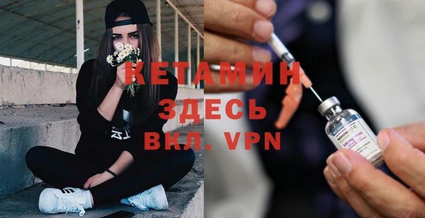 герыч Липки