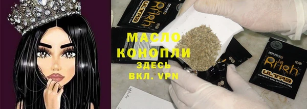 a pvp Лиски