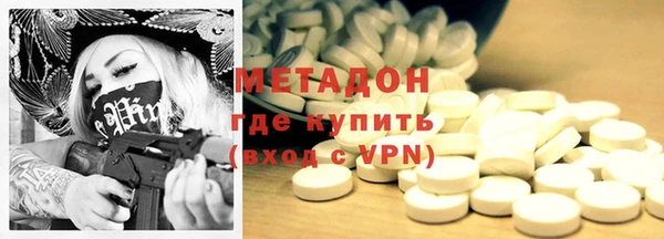 прущая мука Магас