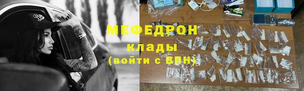 мдпв Магадан