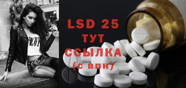 прущая мука Лихославль