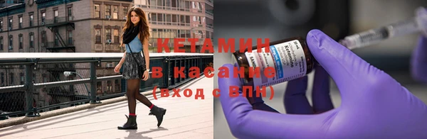 герыч Липки