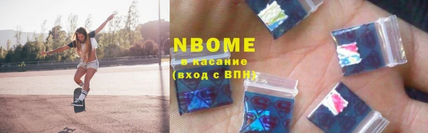 крисы Майский