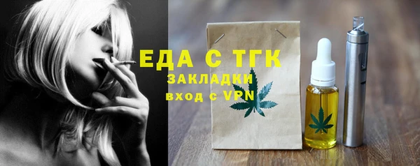 герыч Липки