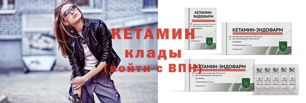 прущая мука Лихославль