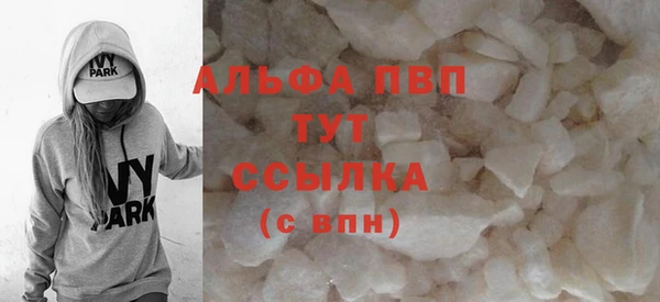 герыч Липки