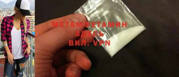 прущая мука Магас