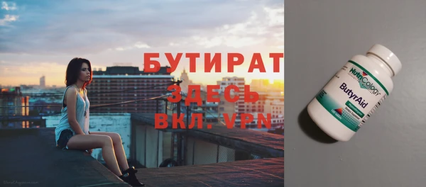 прущая мука Лихославль