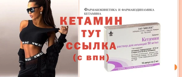 герыч Липки