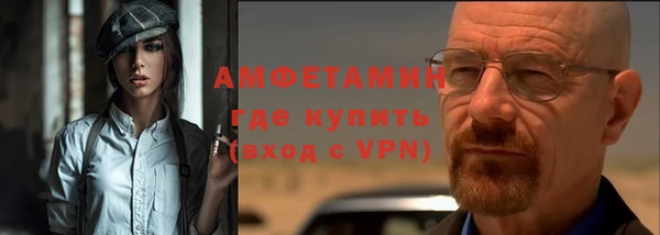 a pvp Лиски