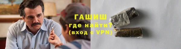 крисы Майский