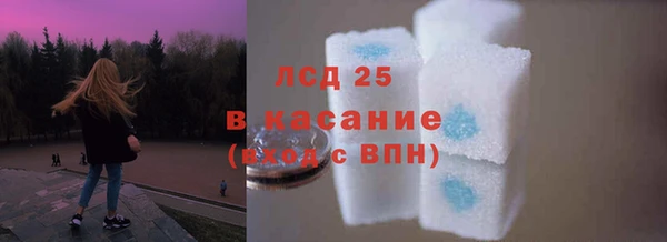 прущая мука Лихославль
