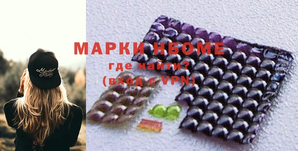 прущая мука Магас