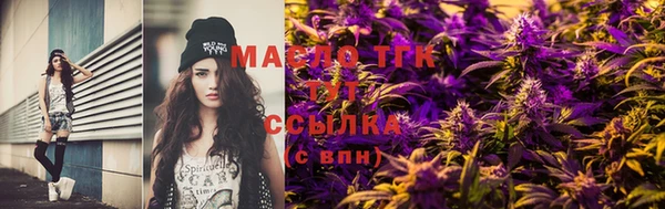 герыч Липки
