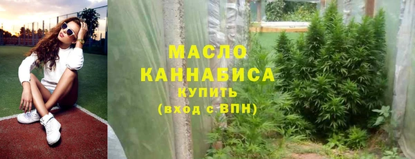 прущая мука Лихославль