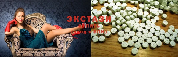 прущая мука Лихославль