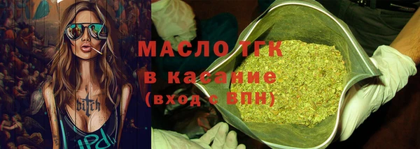 прущая мука Лихославль