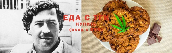 прущая мука Магас