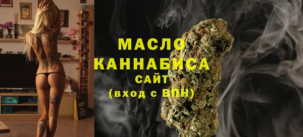 мдпв Магадан