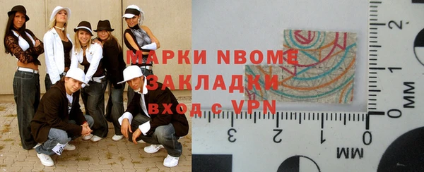 герыч Липки