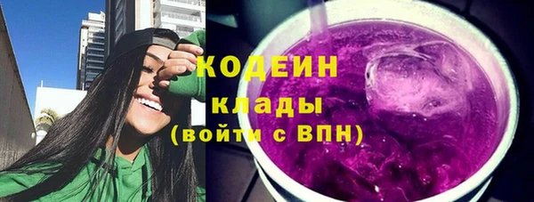прущая мука Лихославль