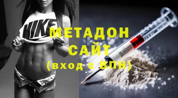 мдпв Магадан