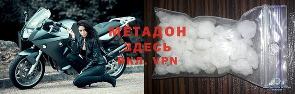 мдпв Магадан