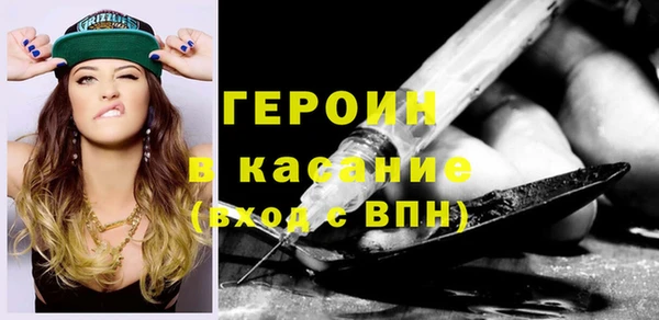 крисы Майский
