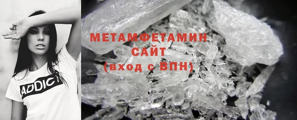 крисы Майский