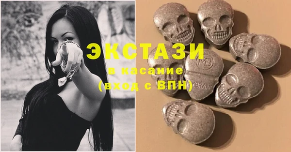 мдпв Магадан