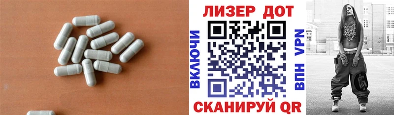 LSD-25 экстази кислота  Чудово 