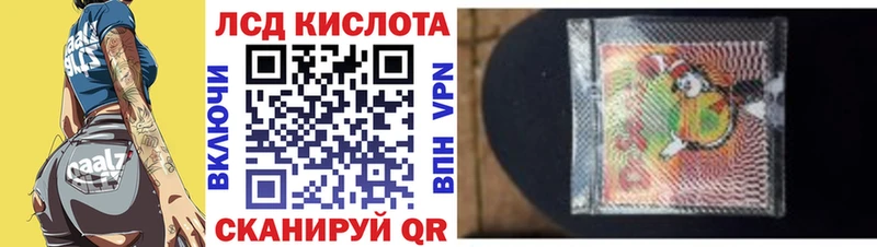 Марки 25I-NBOMe 1500мкг  даркнет сайт  Чудово 